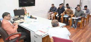 राजस्व वसूली के संबंध में विशेष समीक्षा बैठक आयोजित राजस्व वसूली के संबंध में विशेष समीक्षा बैठक आयोजित