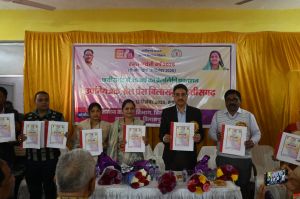 ब्रेल प्रकाशन और उपलब्धियों पर विशेष आयोजन ब्रेल प्रकाशन और उपलब्धियों पर विशेष आयोजन