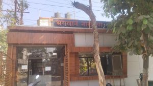 निगम जोन 2 स्वास्थ्य विभाग ने रेल्वे स्टेशन मार्ग में 7 दुकानदारों पर गन्दगी फैलाने पर 8300 रूपये जुर्माना किया निगम जोन 2 स्वास्थ्य विभाग ने रेल्वे स्टेशन मार्ग में 7 दुकानदारों पर गन्दगी फैलाने पर 8300 रूपये जुर्माना किया