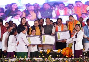 कबीरधाम में चिकित्सा सुविधाओं के एक नए युग का सूत्रपात कबीरधाम में चिकित्सा सुविधाओं के एक नए युग का सूत्रपात