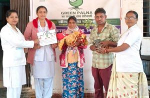 पर्यावरण संरक्षण का संदेश, प्रसूता माताओं को हरियाली की भेंट पर्यावरण संरक्षण का संदेश, प्रसूता माताओं को हरियाली की भेंट