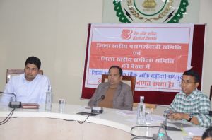 कलेक्टर डॉ गौरव सिंह ने लंबित प्रकरणों के त्वरित निराकरण के दिए निर्देश कलेक्टर डॉ गौरव सिंह ने लंबित प्रकरणों के त्वरित निराकरण के दिए निर्देश