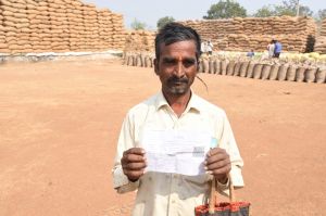 धान खरीदी को आसान बनाने की दिशा में राज्य सरकार का निर्णायक कदम धान खरीदी को आसान बनाने की दिशा में राज्य सरकार का निर्णायक कदम