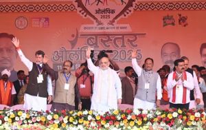 नक्सलवाद के उन्मूलन के साथ-साथ बस्तर में मूलभूत सुविधाओं का तेजी से हो रहा विकास - मुख्यमंत्री नक्सलवाद के उन्मूलन के साथ-साथ बस्तर में मूलभूत सुविधाओं का तेजी से हो रहा विकास - मुख्यमंत्री