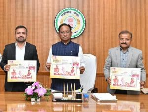 मुख्यमंत्री ने छत्तीसगढ़ विद्युत मंडल की ‘ऊर्जावान छत्तीसगढ़’ कॉफी टेबल बुक का किया विमोचन मुख्यमंत्री ने छत्तीसगढ़ विद्युत मंडल की ‘ऊर्जावान छत्तीसगढ़’ कॉफी टेबल बुक का किया विमोचन