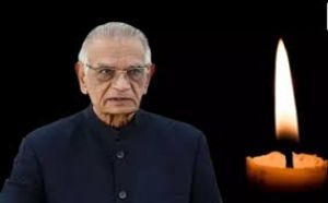 लोकसभा के पूर्व अध्यक्ष शिवराज पाटिल को विधानसभा में दी गई श्रद्धांजलि