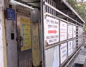  नगर निगम रायपुर द्वारा सभी ई टायलेट का संधारण संचालन कार्य किया जा रहा है