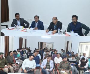 संभागायुक्त श्री महादेव कावरे ने राजिम कुंभ कल्प 2026 की तैयारियों को लेकर ली समीक्षा बैठक संभागायुक्त श्री महादेव कावरे ने राजिम कुंभ कल्प 2026 की तैयारियों को लेकर ली समीक्षा बैठक