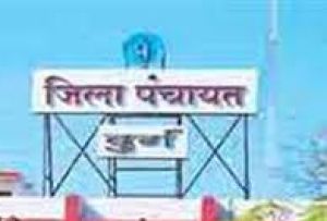 सामान्य सभा की बैठक 22 दिसम्बर को सामान्य सभा की बैठक 22 दिसम्बर को