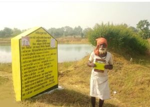 मनरेगा से आत्मनिर्भरता की ओर पिपरिया के किसान केषेलाल के लिए मिनी तालाब निर्माण बना बदलाव का मजबूत आधार मनरेगा से आत्मनिर्भरता की ओर पिपरिया के किसान केषेलाल के लिए मिनी तालाब निर्माण बना बदलाव का मजबूत आधार