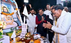  बाबा गुरु घासीदास ने पूरी मानवजाति को सामाजिक समरसता का दिया संदेश &ndash; मुख्यमंत्री 