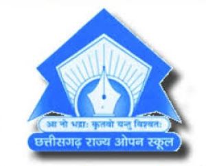 छत्तीसगढ़ राज्य ओपन स्कूल की हाई स्कूल एवं हायर सेकेंडरी परीक्षा का परिणाम घोषित