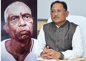 मुख्यमंत्री श्री साय ने ठाकुर प्यारेलाल सिंह की जयंती पर किया नमन मुख्यमंत्री श्री साय ने ठाकुर प्यारेलाल सिंह की जयंती पर किया नमन