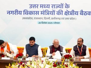 केन्द्रीय आवासन और शहरी कार्य मंत्रालय ने छत्तीसगढ़ में मिशन अमृत के कार्यों को सराहा, अगली किस्त की राशि जल्द मिलेगी केन्द्रीय आवासन और शहरी कार्य मंत्रालय ने छत्तीसगढ़ में मिशन अमृत के कार्यों को सराहा, अगली किस्त की राशि जल्द मिलेगी