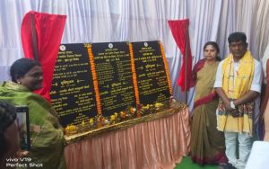 मुख्यमंत्री ग्राम गौरव पथ योजना अंतर्गत 10 सड़कों, 2 वृहद पुल एवं 1 सड़क नवीनीकरण कार्य का भूमिपूजन मुख्यमंत्री ग्राम गौरव पथ योजना अंतर्गत 10 सड़कों, 2 वृहद पुल एवं 1 सड़क नवीनीकरण कार्य का भूमिपूजन