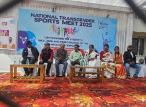 समाज कल्याण विभाग द्वारा “ट्रांसजेंडर स्पोर्ट्स मीट–2025” का आयोजन समाज कल्याण विभाग द्वारा “ट्रांसजेंडर स्पोर्ट्स मीट–2025” का आयोजन