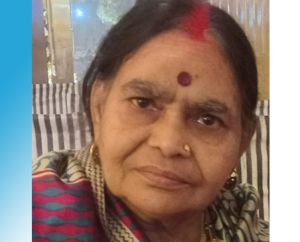 श्रीमती रत्ना शुक्ला का निधन श्रीमती रत्ना शुक्ला का निधन