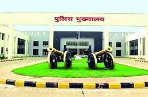 छत्तीसगढ़ पुलिस विभाग में बड़ा फेरबदल, 35 एएसपी और 60डीएसपी का ट्रांसफर