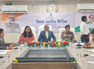 सुशासन के साथ जनसामान्य को जोड़ने से योजनाओं के क्रियान्वयन में आएगी प्रगति- जीआर चुरेंद्र सुशासन के साथ जनसामान्य को जोड़ने से योजनाओं के क्रियान्वयन में आएगी प्रगति- जीआर चुरेंद्र