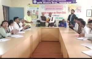 स्वच्छता पखवाड़ा सह किसान दिवस पर कृषक संगोष्ठी एवं कृषक वैज्ञानिक परिचर्चा का आयोजन स्वच्छता पखवाड़ा सह किसान दिवस पर कृषक संगोष्ठी एवं कृषक वैज्ञानिक परिचर्चा का आयोजन