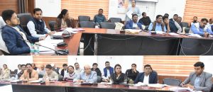 एक जनवरी 2026 से ई-ऑफिस सिस्टम होगी लागू एक जनवरी 2026 से ई-ऑफिस सिस्टम होगी लागू