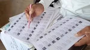 छत्तीसगढ़ की मतदाता सूची में 1.79 लाख मतदाता कई जगहों पर पंजीकृत पाए गए: एसआईआर छत्तीसगढ़ की मतदाता सूची में 1.79 लाख मतदाता कई जगहों पर पंजीकृत पाए गए: एसआईआर