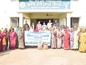 कृषि विज्ञान केन्द्र सुरगी में मनाया गया किसान दिवस कृषि विज्ञान केन्द्र सुरगी में मनाया गया किसान दिवस