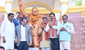 भारतरत्न अटल बिहारी वाजपेयी की जयंती पर उप मुख्यमंत्री विजय शर्मा ने अर्पित किए श्रद्धासुमन भारतरत्न अटल बिहारी वाजपेयी की जयंती पर उप मुख्यमंत्री विजय शर्मा ने अर्पित किए श्रद्धासुमन