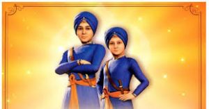 जिला पंचायत बालोद में 26 दिसंबर को किया जाएगा वीर बाल दिवस कार्यक्रम का आयोजन जिला पंचायत बालोद में 26 दिसंबर को किया जाएगा वीर बाल दिवस कार्यक्रम का आयोजन