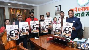 स्व. रजनी दत्तात्रेय उपासने पर आधारित डॉक्यूमेंट्री का मुख्यमंत्री ने किया विमोचन स्व. रजनी दत्तात्रेय उपासने पर आधारित डॉक्यूमेंट्री का मुख्यमंत्री ने किया विमोचन