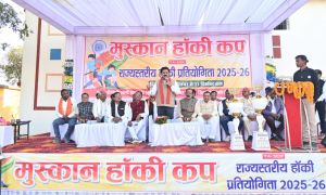 वनांचल क्षेत्र बोड़ला की बेटियाँ देश का नाम रोशन कर रही हैं - उप मुख्यमंत्री विजय शर्मा वनांचल क्षेत्र बोड़ला की बेटियाँ देश का नाम रोशन कर रही हैं - उप मुख्यमंत्री विजय शर्मा