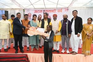 नेहरू नगर पूर्व में 'अटल परिसर' का हुआ भव्य लोकार्पण, मुख्यमंत्री विष्णु देव साय वर्चुअल रूप से हुए शामिल नेहरू नगर पूर्व में 'अटल परिसर' का हुआ भव्य लोकार्पण, मुख्यमंत्री विष्णु देव साय वर्चुअल रूप से हुए शामिल