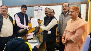 बिलासपुर नागरिक सहकारी बैंक की निर्वाचन प्रक्रिया प्रारंभ बिलासपुर नागरिक सहकारी बैंक की निर्वाचन प्रक्रिया प्रारंभ