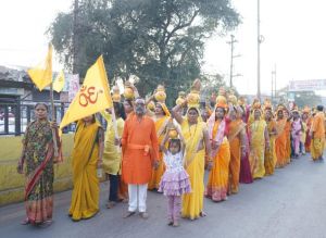 1008 भव्य कलश यात्रा के साथ 51 कुण्डीय गायत्री महायज्ञ का शुभारंभ 1008 भव्य कलश यात्रा के साथ 51 कुण्डीय गायत्री महायज्ञ का शुभारंभ