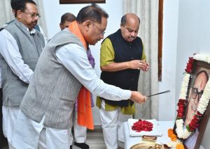  मुख्यमंत्री विष्णुदेव साय ने कुशाभाऊ ठाकरे की पुण्यतिथि पर दी श्रद्धांजलि