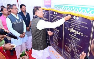 कल्याण आश्रम का जनजातीय समाज सेवा एवं संरक्षण में अमूल्य योगदान: मुख्यमंत्री श्री साय कल्याण आश्रम का जनजातीय समाज सेवा एवं संरक्षण में अमूल्य योगदान: मुख्यमंत्री श्री साय