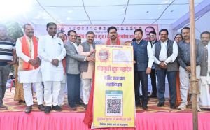  श्री पंचमुखी बूढ़ा महादेव मंदिर उन्नयन महा अभियान का शुभारंभ