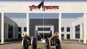 राज्य पुलिस सेवा के 16 अधिकारियों को अतिरिक्त पुलिस अधीक्षक पद पर पदोन्नति