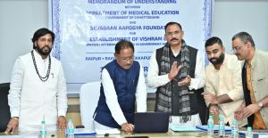 मुख्यमंत्री विष्णुदेव साय ने रायपुर साहित्य उत्सव की वेबसाइट का किया लोकार्पण मुख्यमंत्री विष्णुदेव साय ने रायपुर साहित्य उत्सव की वेबसाइट का किया लोकार्पण