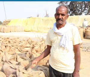 किसान शीतल दास-मेहनत, विश्वास और सरकारी सहयोग से बदली जिंदगी किसान शीतल दास-मेहनत, विश्वास और सरकारी सहयोग से बदली जिंदगी