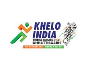  खेलो इंडिया ट्राइबल गेम्स के लिए चयन ट्रायल 6-8 जनवरी को रायपुर और बिलासपुर में