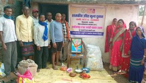  छत्तीसगढ़ रजत जयंती सप्ताह : खाद्य विभाग द्वारा चावल उत्सव एवं उपभोक्ता जागरूकता का आयोजन 9 जनवरी तक