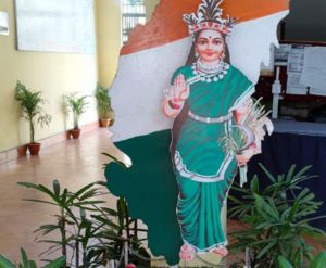  आईटीआई में &ldquo;बेस्ट आउट ऑफ वेस्ट&rdquo; से बनी छत्तीसगढ़ महतारी की आकर्षक प्रतिमा