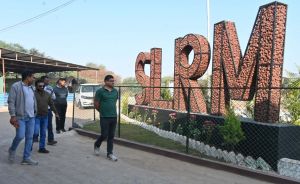 आयुक्त ने उद्यान एवं एसएलआरएम सेंटर का किया निरीक्षण आयुक्त ने उद्यान एवं एसएलआरएम सेंटर का किया निरीक्षण