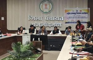 राष्ट्रीय तम्बाकू नियंत्रण कार्यक्रम अंतर्गत एक दिवसीय उन्मुखीकरण कार्यशाला संपन्न राष्ट्रीय तम्बाकू नियंत्रण कार्यक्रम अंतर्गत एक दिवसीय उन्मुखीकरण कार्यशाला संपन्न