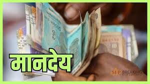  ग्राम पंचायत बोरतरा में हो रहा निर्माण कार्य, कर्मचारियों को प्रतिमाह दिया जा रहा है मानदेय