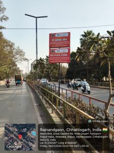 शहर के विभिन्न 6 प्रमुख मार्ग नो फ्लैक्स जोन घोषित शहर के विभिन्न 6 प्रमुख मार्ग नो फ्लैक्स जोन घोषित