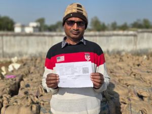 किसान तुंहर टोकन ऐप से बदली धान विक्रय की तस्वीर, करजी के किसान को मिली सहज और पारदर्शी सुविधा किसान तुंहर टोकन ऐप से बदली धान विक्रय की तस्वीर, करजी के किसान को मिली सहज और पारदर्शी सुविधा