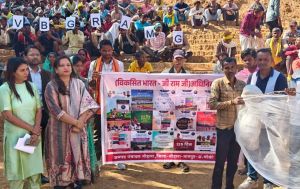 वीबी-जीराम जी योजना से ग्राम पंचायत करमरी में आजीविका और आत्मनिर्भरता को मिली नई दिशा वीबी-जीराम जी योजना से ग्राम पंचायत करमरी में आजीविका और आत्मनिर्भरता को मिली नई दिशा