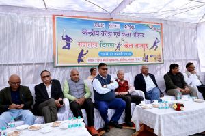 खेलों से स्वास्थ्य और कार्यसंस्कृति का होता है विकास- एमडी खेलों से स्वास्थ्य और कार्यसंस्कृति का होता है विकास- एमडी